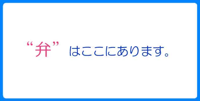 50弁オルフェウス 【D04】愛の讃歌/エーデルワイス※他の曲を試聴